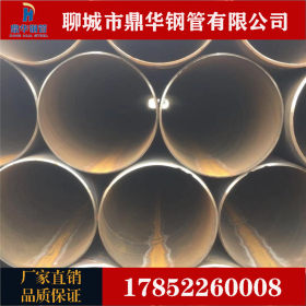 外环氧煤沥青螺旋钢管  Q235螺旋管 3PE加强级防腐钢管 焊接钢管