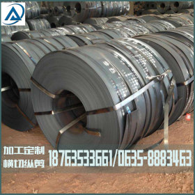 山东q235热轧带钢 定制生产各种宽度带钢 5.5*295带规格齐全