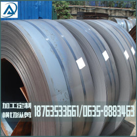 邯钢Q235B热轧带钢 现货供应定制生产各种宽度带钢规格齐全