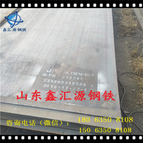 Q235B热轧普板现货供应钢板开平板中厚板销售
