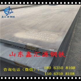 Q345中厚板各种型号钢板普板锰板热轧钢板现货销售