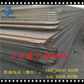 Q345开平板各种型号钢板普板锰板热轧钢板现货销售