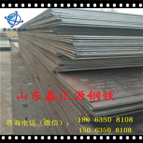 Q345普中板各种型号中厚钢板普板锰板热轧钢板现货销售