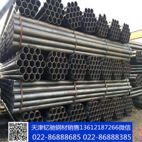 天津焊管制造厂家 焊接管  Q235B焊接钢管 脚手架钢管