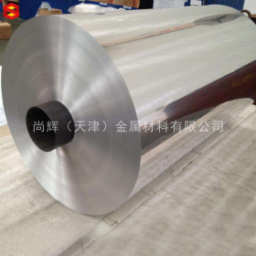 低价供应 8011铝合金 高耐热8011铝板 铝带 铝箔 规格可定制