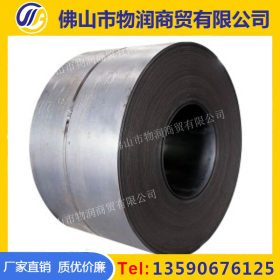 普通热轧板  Q235B 广西柳钢 可定尺加工 3.75-9.75 规格齐全