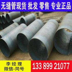 大小口径焊管大全 S235J0焊管 S235J2直缝焊管 螺旋管价优