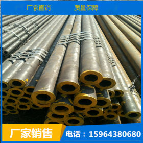 蚌埠 q345c小口径无缝钢管 热轧钢管 精轧钢管