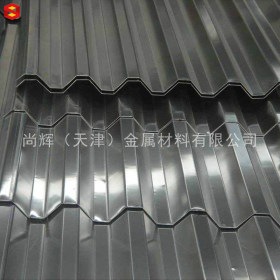 750型瓦楞铝板 850型 900型波纹铝板 铝板加工 内外墙装饰用铝瓦