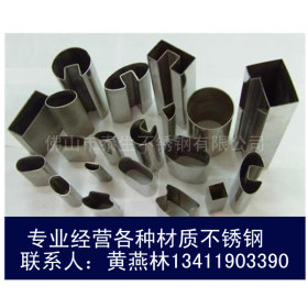 304不锈钢异形管厂家直销 304不锈钢菱形管  平行四边形管 可定制