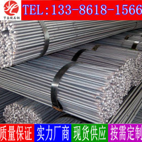 Q890C钢板 Q890C高强度结构钢 大量现货