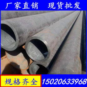 DN1600*22焊管  Q355C直缝钢管  钢管规格  DN对照表  焊管价格