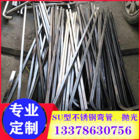 304不锈钢盘管 广州 换热器 超长焊接毛细管 耐高温 304精密小管