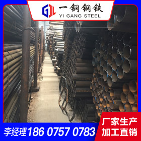 佛山一钢钢铁 铁管厂家生产小口径焊管 直缝钢管 架子管 厚壁焊管