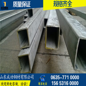 高强度方管T700方管BS750方管B510L方管低合金40*120*4焊接钢管