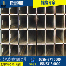方管 钢材 250*250*10矩形方管Q345B方管 Q235B方管 碳钢无缝方管