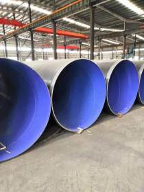 热浸塑钢管穿线电缆保护管天津河北厂家直销现货