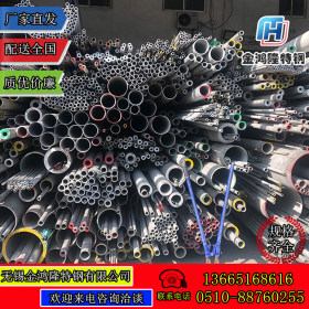 现货供应 316不锈钢焊管 方管 圆管 矩形管 异形管