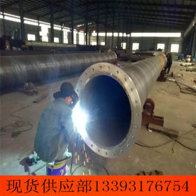 DN800薄壁螺旋钢管 内环氧树脂外环氧煤沥青820*6防腐钢管