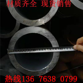 40CR厚壁无缝管现货/40CR环形零件加工用无缝管
