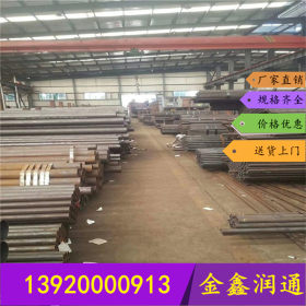 天津钢管集团厂家 锅炉用5310无缝钢管批发