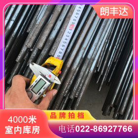 Q235A直缝电焊钢管 GB13793抗拉伸Q235A直缝焊接钢管