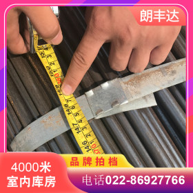 Q235C直缝电焊钢管 GB13793抗拉伸Q235C直缝焊接钢管