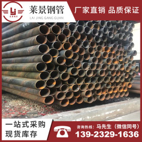 广东螺旋厂家生产供应螺旋焊管 Q235B螺旋钢管桩 市政给水管