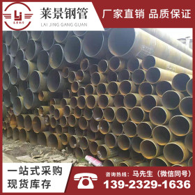 佛山钢管厂家生产批发螺旋焊管，Q235B螺旋钢管桩螺旋管今日价格
