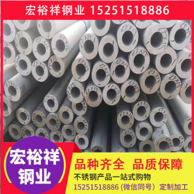 荆州不锈钢管 200系 300系 400系 不锈钢管 不锈钢板 不锈钢型材