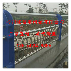内江不锈钢圆管201/304不锈钢管厂装饰管现货批发 来图加工