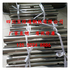 丽江拉丝不锈钢管201/304不锈钢装饰管/椭圆管厂家激光加工-焊接