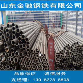 热镀锌焊管 Q235B直缝焊管4分-8寸厂家直销