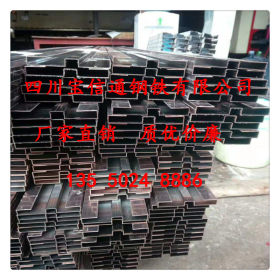 内江不锈钢方管201/304不锈钢装饰方管/拉丝方矩管-激光打孔 焊接