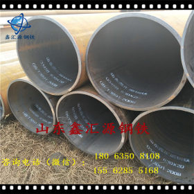 直缝厚壁卷管厂家非标厚壁焊管Q345非标厚壁焊管