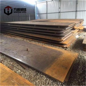 马钢40cr钢板 nm500耐磨钢板 中厚板 q345b高强钢板价格 定尺切割