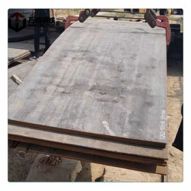 现货 合金钢板高压 Q550C q600高强钢板 开平冲压 大型焊接件