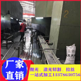 厂家直销 加工定制 重庆 304不锈钢圆管 磨砂管 亮光 质量保障