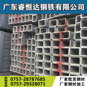 广东睿恒达钢铁 Q235B 方形钢管 现货供应规格齐全 100*100*4.0
