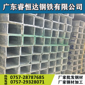 广东睿恒达钢铁 Q235B 高频焊h型钢 现货供应规格齐全 350*350*12