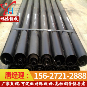 旭鸿钢铁 ZHUTIE 柔性铸铁排水管 现货供应规格齐全 DN25-ф34