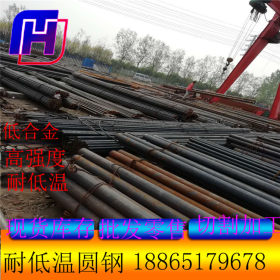 咸宁长沙市工业圆钢  Q460C莱钢高强度  厂家直销 切割 零售