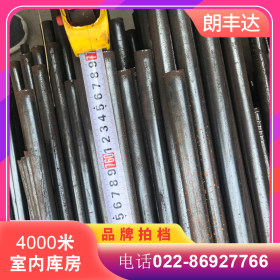 锅炉和热交换器用14Cr1MoR焊接钢管 高耐热14Cr1MoR直缝焊管