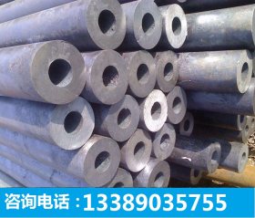 供应美标SA106B合金管SA106B合金钢管 现货规格齐全