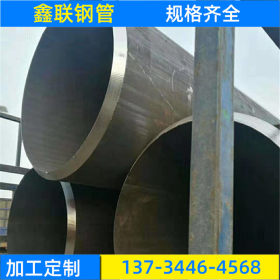 厚壁精密无缝管 加工生产Q235B大口径厚壁钢管 直径1米 1.5米规格