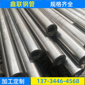 高碳钢 供应毛细精密管管 高压钢管 精密钢管 小口径精密管现货