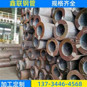 30CrMnSiA高压容器钢管销售价格30CrMnSiA高压容器钢管经销商
