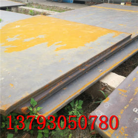 订做Q345B低合金中厚板 钢板加工切割 建筑钢板预埋件 数控切割