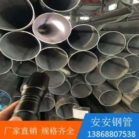 长期供应 薄壁超大304不锈钢焊管 大口径薄壁304不锈钢工业管