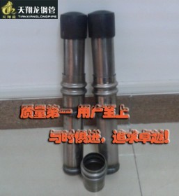 杭州声测管厂家——杭州注浆管厂家——超声波检测管